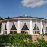                        viber 2022 07 25 09 25 26 925