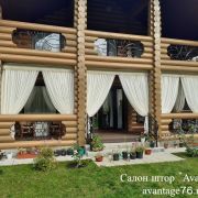                        viber 2022 09 26 09 26 52 661