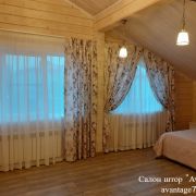                        viber 2022 11 14 14 59 25 611